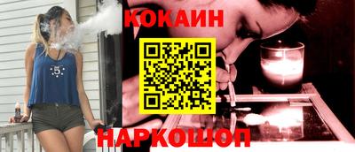 прущая мука Кумертау