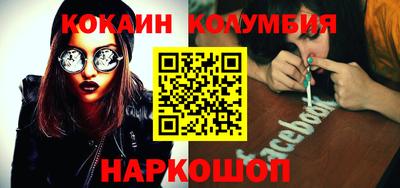 стаф Кунгур