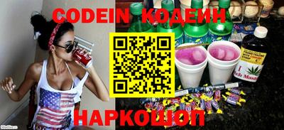 герыч Кулебаки