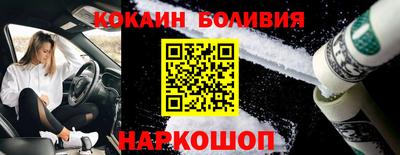 герыч Кулебаки