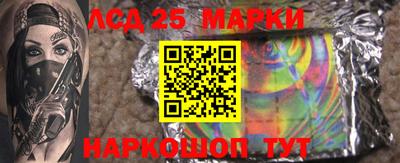 метадон Краснокаменск