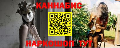 ешки Краснознаменск