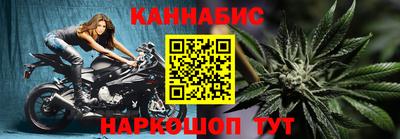 ешки Краснознаменск