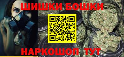 ешки Краснознаменск