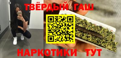 метадон Краснокаменск
