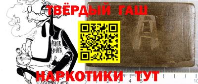 ешки Краснознаменск