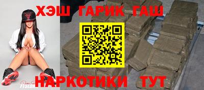 ешки Краснознаменск