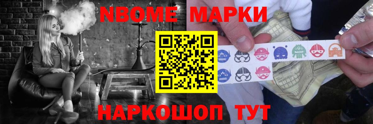 Лсд 25 экстази ecstasy  Вход с VPN  Кимовск  ЛСД экстази кислота 