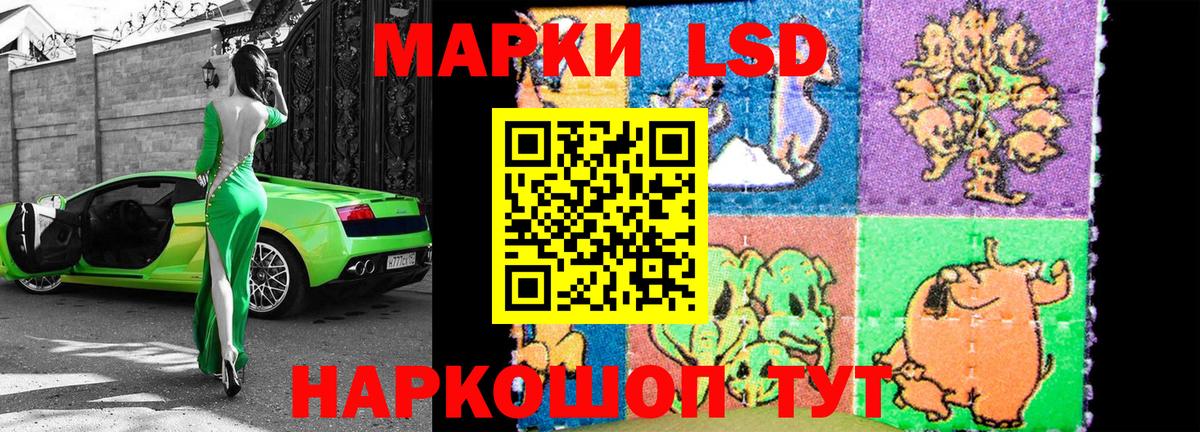 Кимовск  А ПВП СОЛЬ   Конопля  Cocaine  Меф МЯУ МЯУ кристаллы  ГАШИШ  ГАШИШ  Вход с VPN  Канабис 