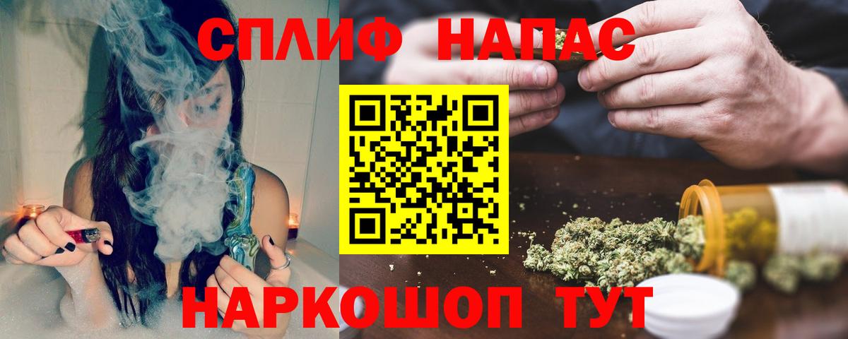 Канабис OG Kush  Конопля Bruce Banner  Кимовск  Бошки марихуана семена  Вход с VPN 